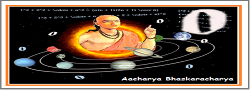 Bhaskaracharya and It’s Law of Gravity